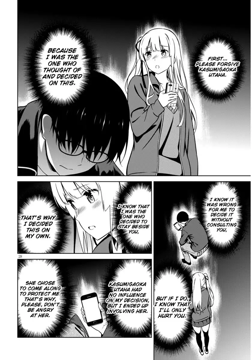 Saenai Kanojo no Sodatekata Chapter 41 27